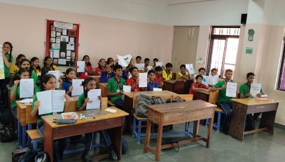 ebsb2