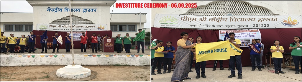 INVESTITURE