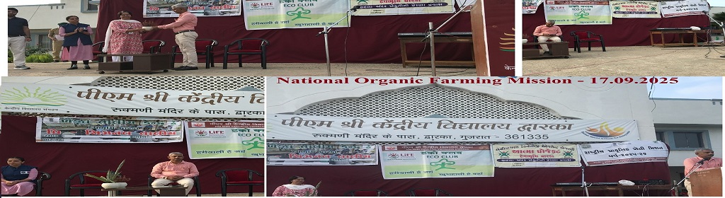 National Organic Farming Mission