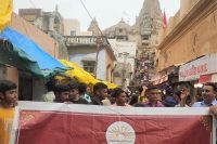 COMMUNITY PARTICIPATION