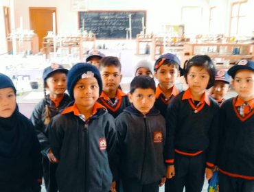 रसायन विज्ञान प्रयोगशाला