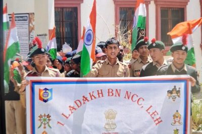 एनसीसी