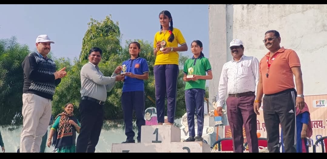 Sports Day