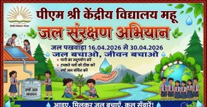 WhatsApp Image 2026-04-27 at 11.10.14 AM