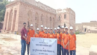 मांडव में शैक्षणिक भ्रमण