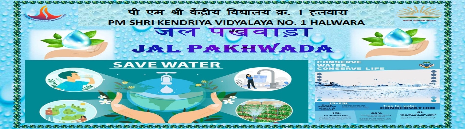 water conservation