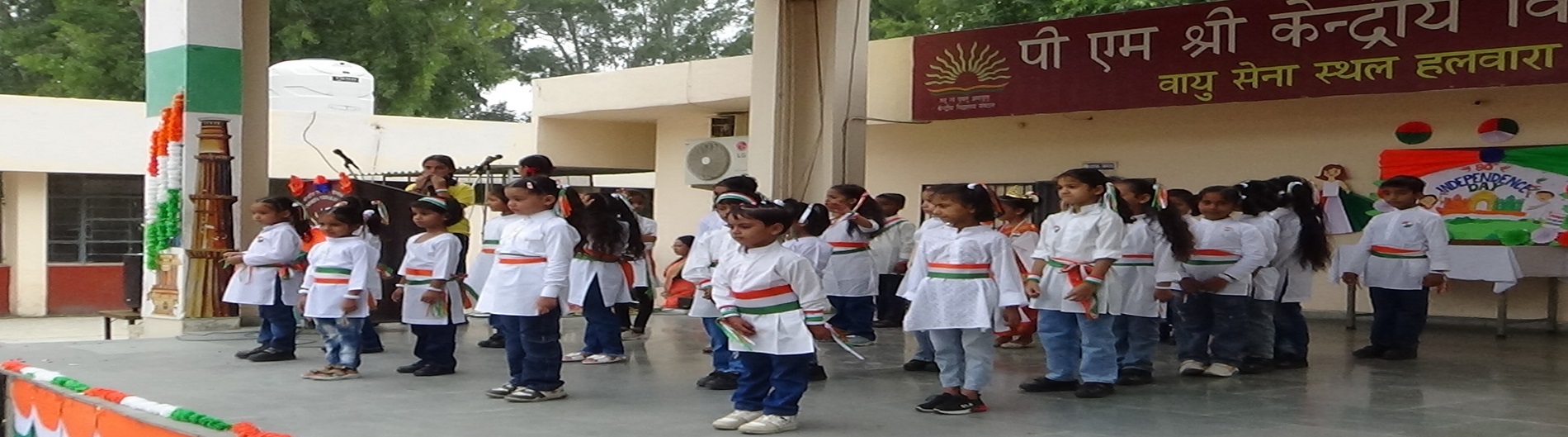 Independence day 2026