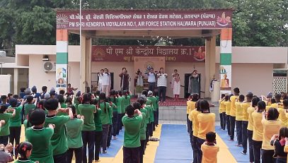 IDY 2025