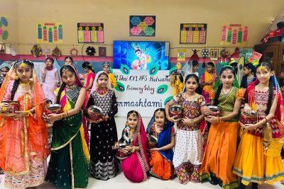 Celebration of Janmashtami 2025