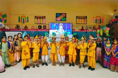 Celebration of Janmashtami 2025