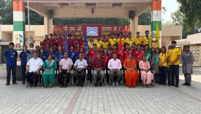 INVESTITURE CEREMONY 2025-26