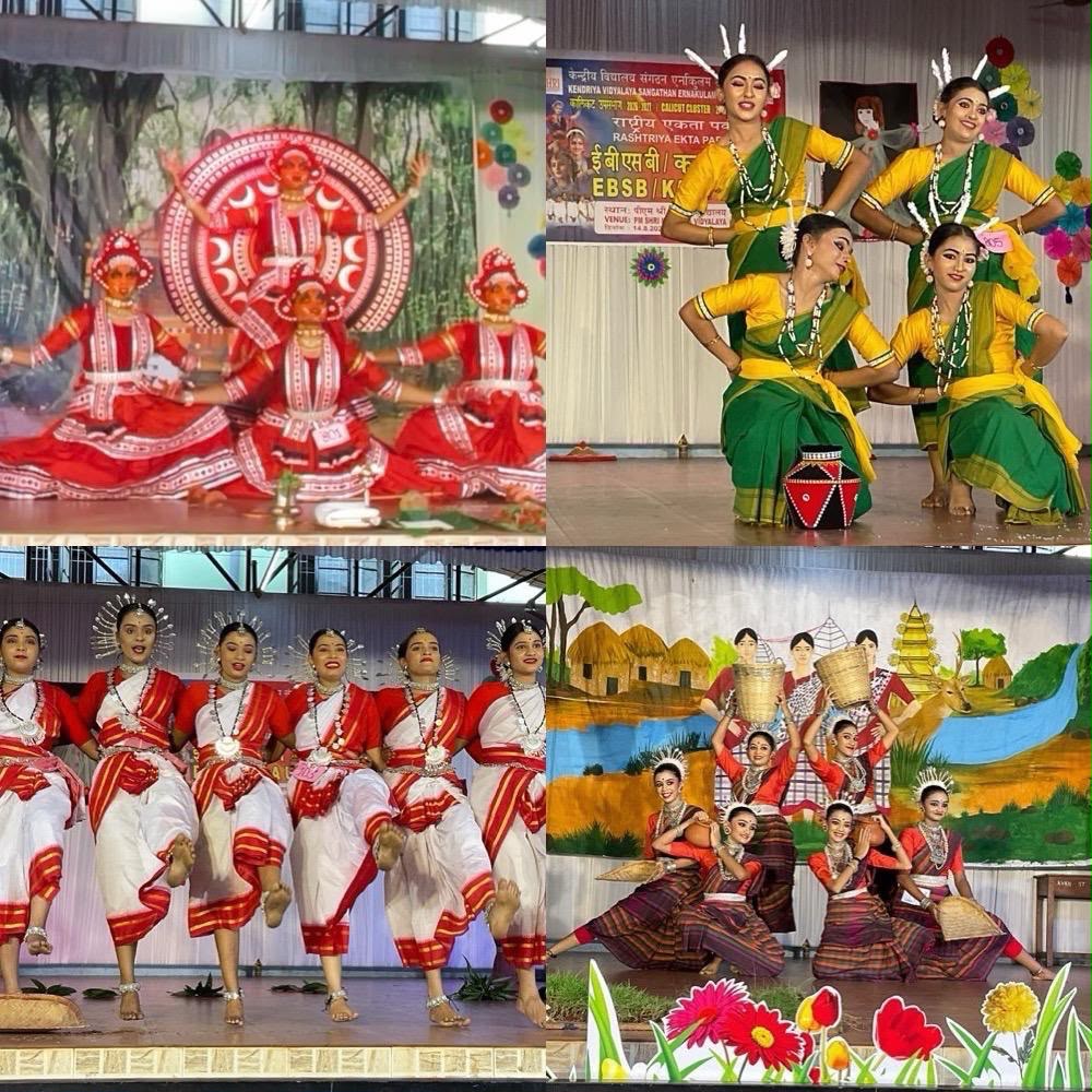 Kala Utsav 2026