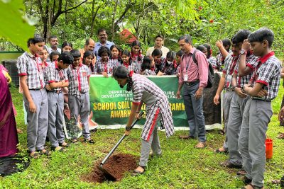 मृदा स्वास्थ्य कार्यक्रम