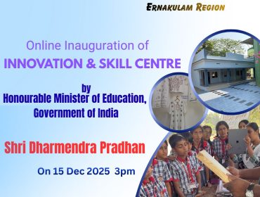 vocational lab