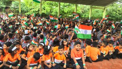independay prog2025