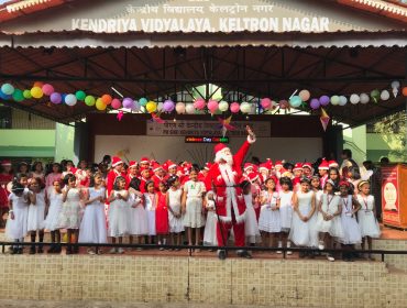 Christmas Celebration 2025