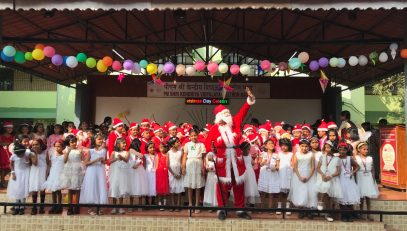 Christmas Celebration 2025