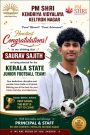 Saurav Sajith