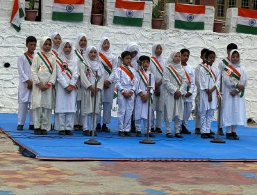 INDEPENDENCE DAY