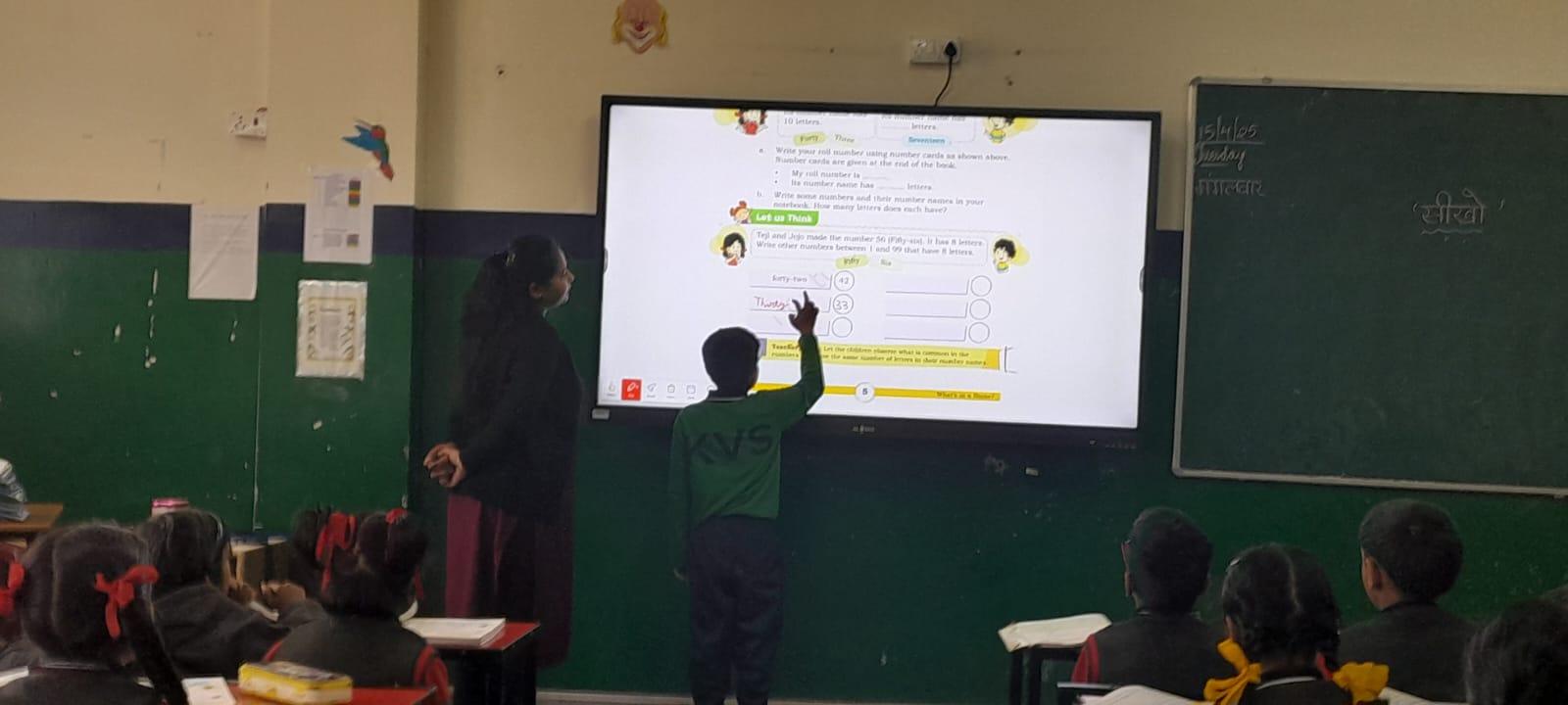 तस्वीर 1