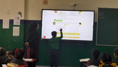 तस्वीर 1