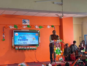 PRINCIPAL SIR