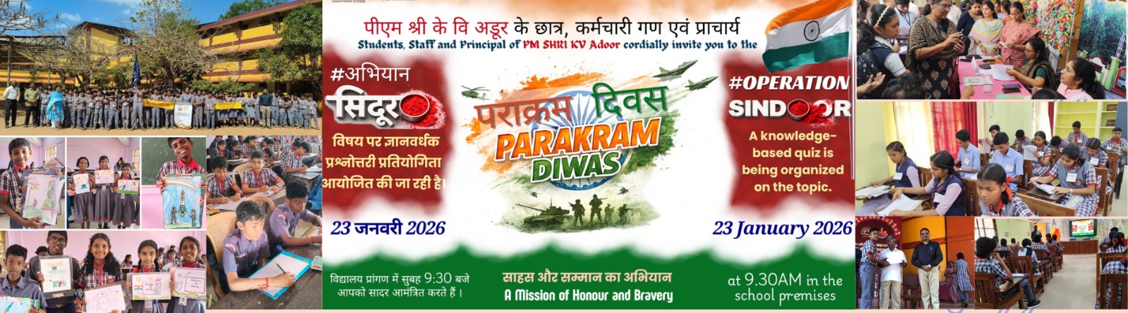 parakram.jpg
