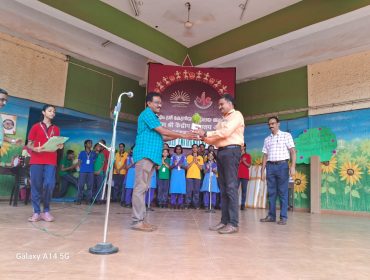environment day