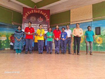 environment day