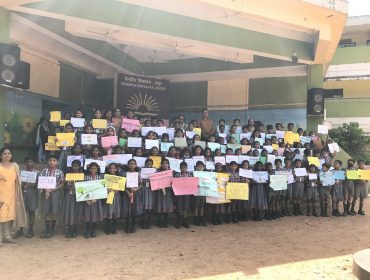 swachhatha Exhibition