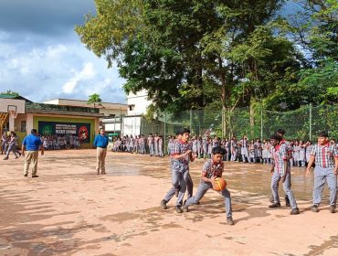 house match