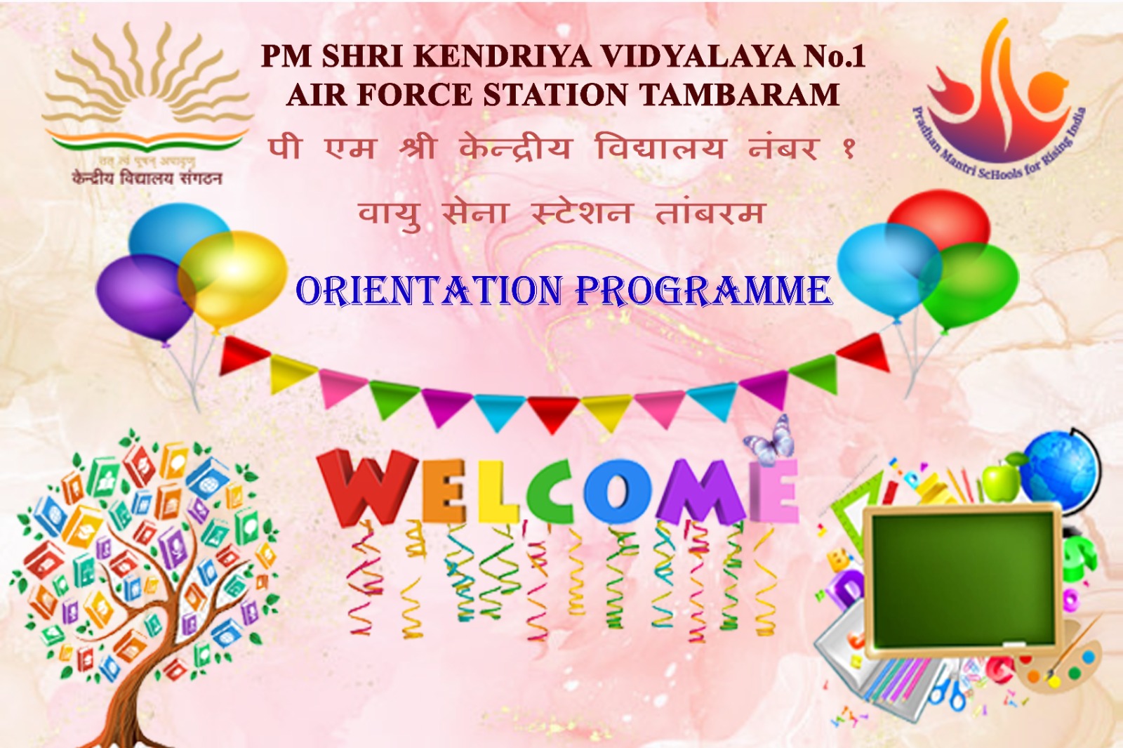 ORIENTATION BANNER