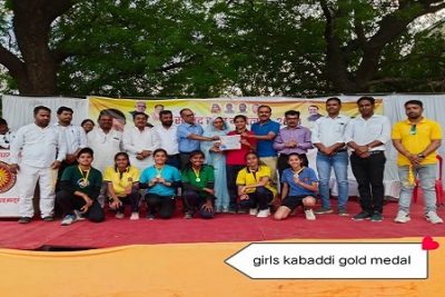 Girls Kabbadi Gold Madel