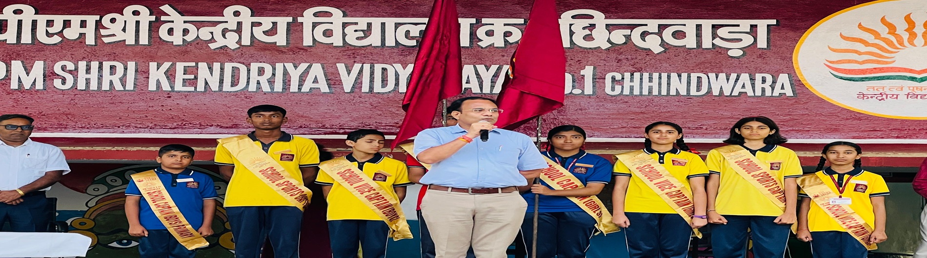 INVESTITURE CEREMONY