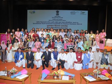 33rd National Youth Parliament3