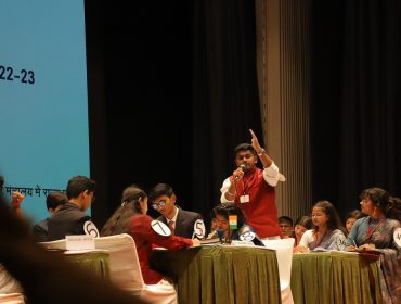 33rd National Youth Parliament