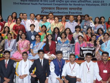 33rd National Youth Parliament4