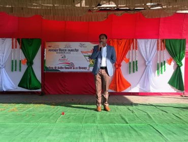 REPUBLIC DAY CELEBRATION 26.01.2025