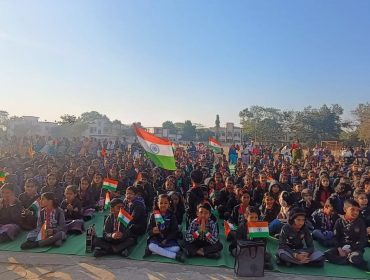 REPUBLIC DAY CELEBRATION 26.01.2025