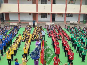 INVESTITURE CEREMONY