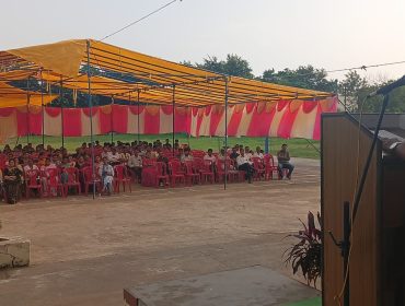 अभिभावक-शिक्षक बैठक