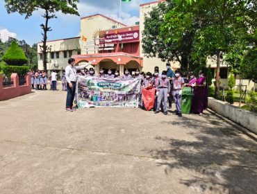 SWACHHTA PAKHWADA