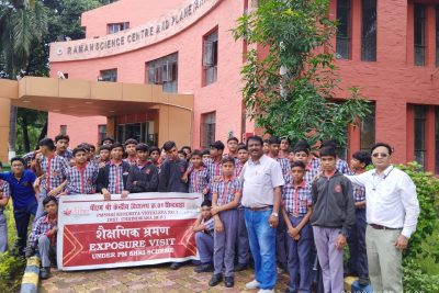 FEILD VISIT AT RAMAN SCIENCE CENTRE NAGPUR