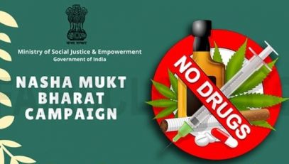 नशा मुक्त भारत