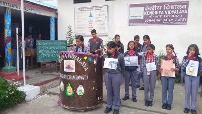 Knowing Space Achievements of India