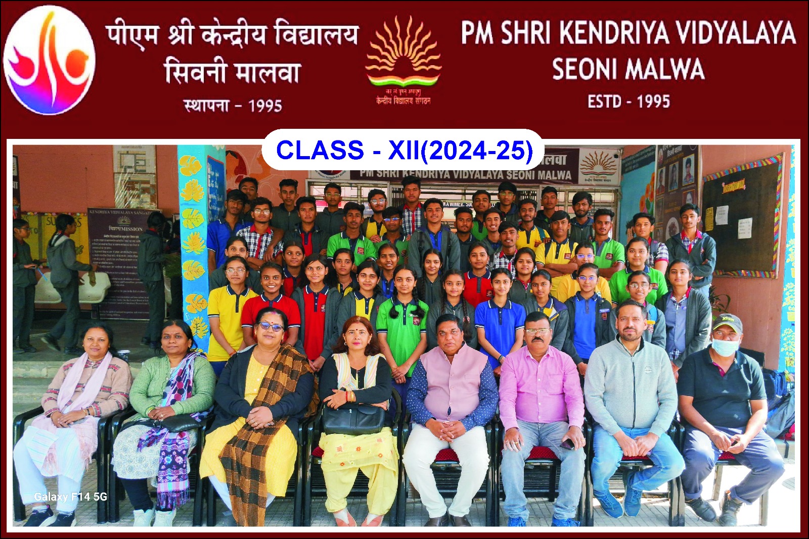 WhatsApp Image 2025-06-11 at 3.54.43 PM