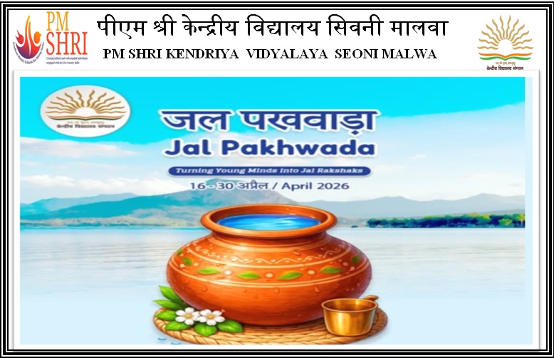 WhatsApp Image 2026-04-18 at 3.58.04 PM