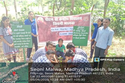WhatsApp Image 2025-06-05 at 11.48.16 AM (2)