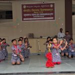 performance by children