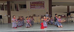 performance by children